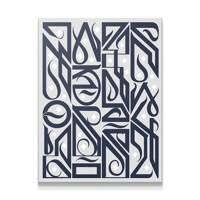 Manifest Deep Blue - Sans cadre