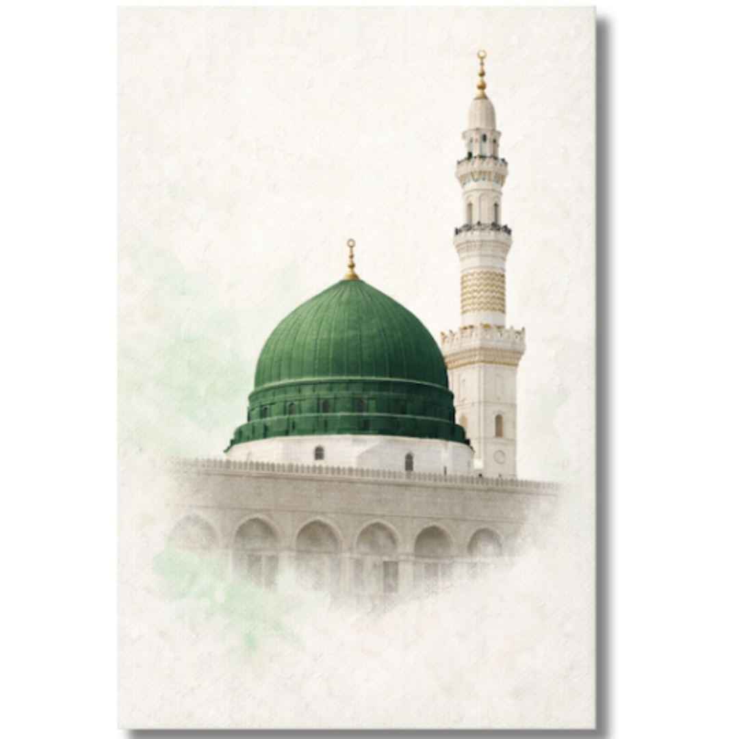 Sérénité à Médine