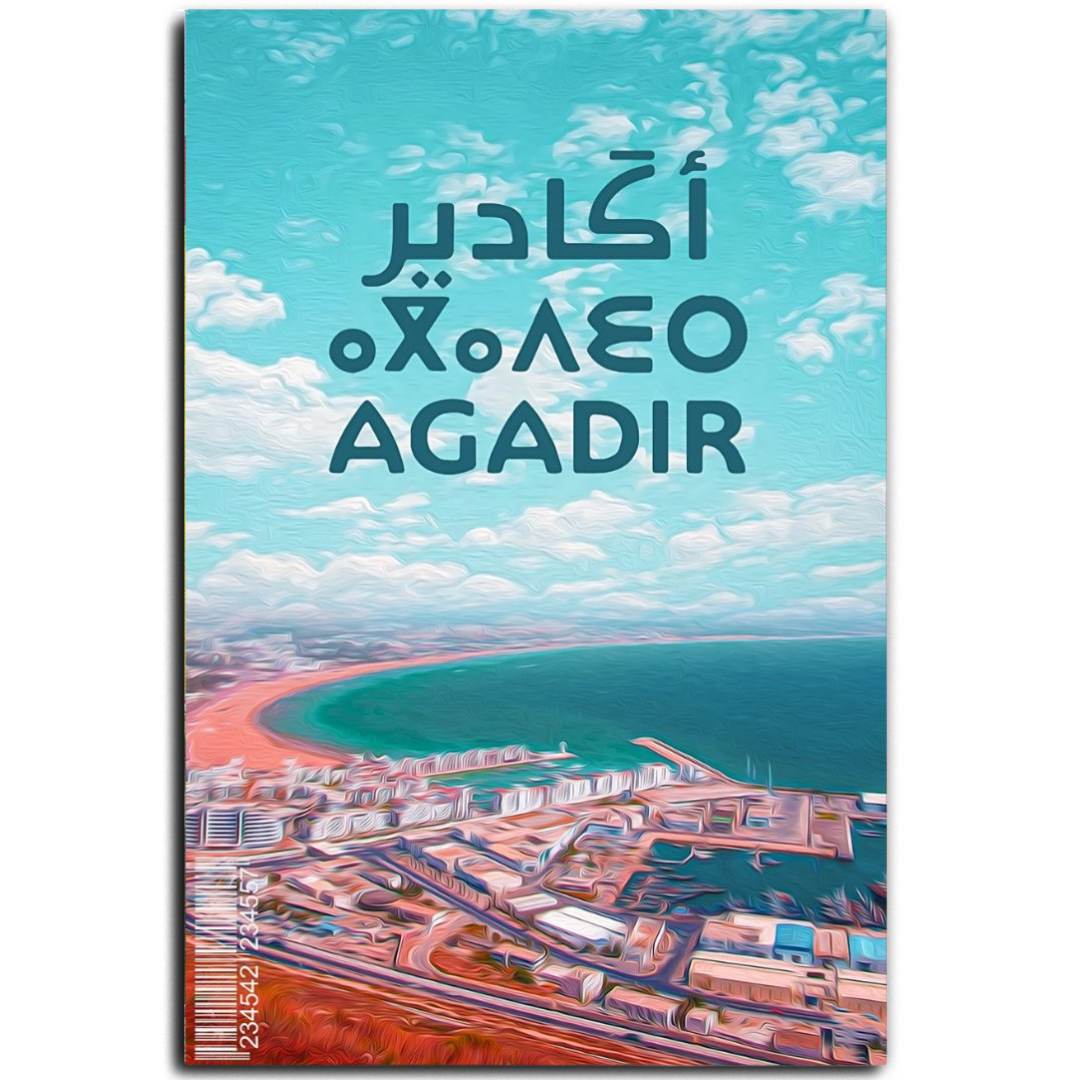 La Ville d'Agadir