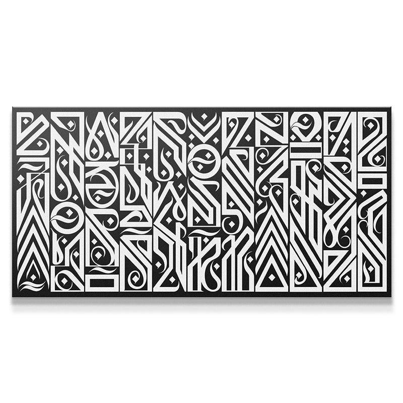 Interstellar Black Hole - Sans cadre