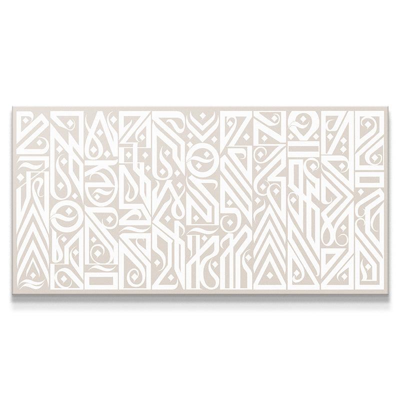 Interstellar Light - Sans cadre