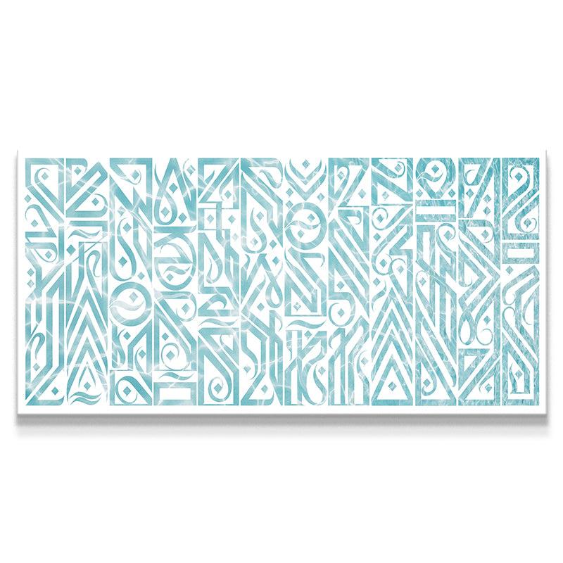 Interstellar Ocean - Sans cadre