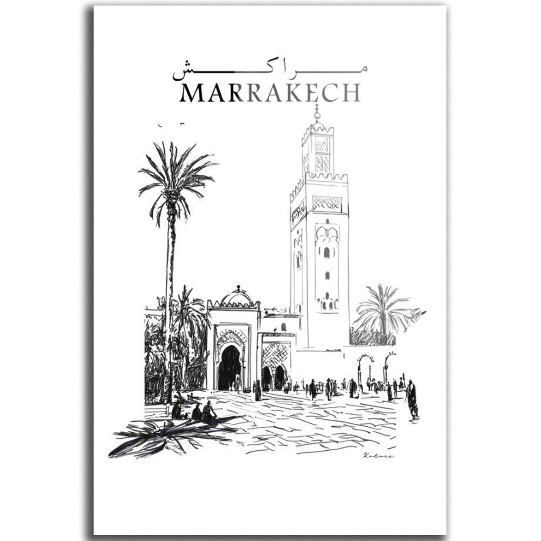 Koutoubia, Garde de Marrakech